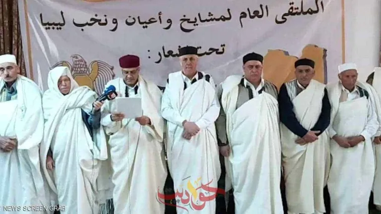 القبائل الليبية : مصر قلب العروبة النابض .. ونطالبها بحماية ليبيا والحفاظ على سيادتها