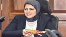 الدكتورة هالة زايد وزيرة الصحه والسكان