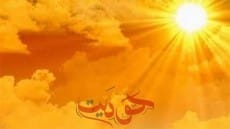 غدًا .. طقس شديد الحرارة والأرصاد تحذر من التعرض لأشعة الشمس