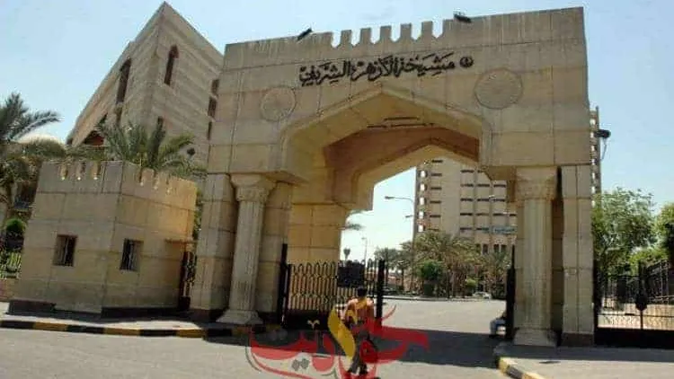 المُنتحر ظلم نفسه ظننا منه أن بعد الموت راحة .. الازهر يوضح حكم الدين