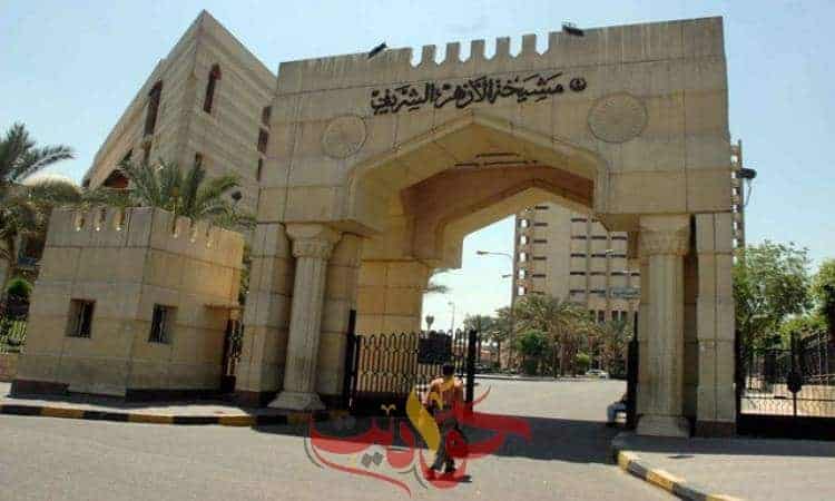 المُنتحر ظلم نفسه ظننا منه أن بعد الموت راحة .. الازهر يوضح حكم الدين