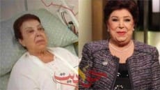 تعرف على آخر تطورات الحالة الصحية للفنانة رجاء الجدواي بعد اصابتها بكورونا