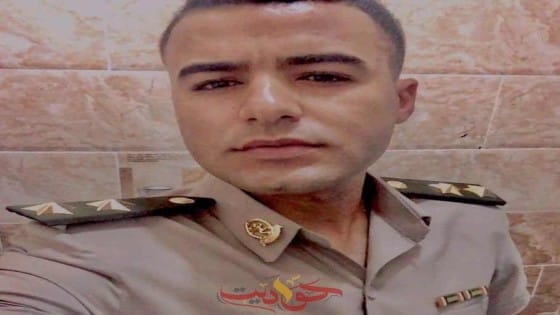 ملازم أول أحمد طارق ابو الدهب