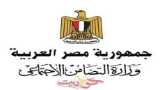 مشكلة تقنية في موقع الهيئة القومية للتأمينات .. التضامن تعتذر لأصحاب المعاشات