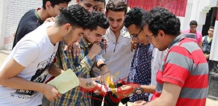 تعرف على أرقام جلوس امتحانات نهاية العام لطلاب الدبلومات الفنية