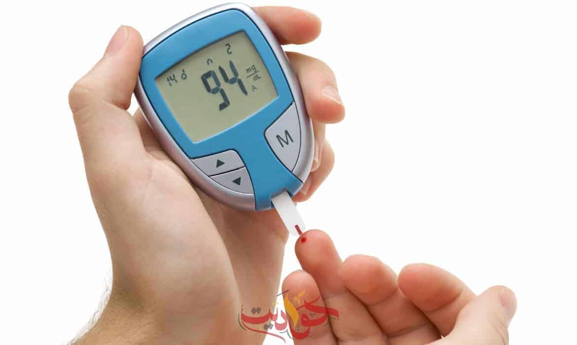 وداعا مرض السكر