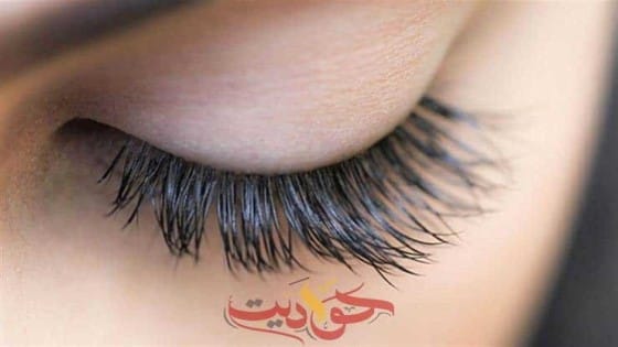لتقوية رموشك بمكونات طبيعية .. تعرفى على هذه الوصفات