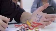 الاجهزة الامنية: تتمكن من ضبط المتسببين فى تسريب أجوبة امتحان اللغة العربية للثانوية العامة عبر وسائل التواصل الاجتماعي