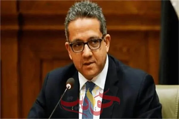 الدكتور خالد العنانى وزير السياحة