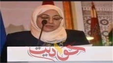المهندسة جيهان عبد المنعم نائب محافظ القاهرة للمنطقة الجنوبية