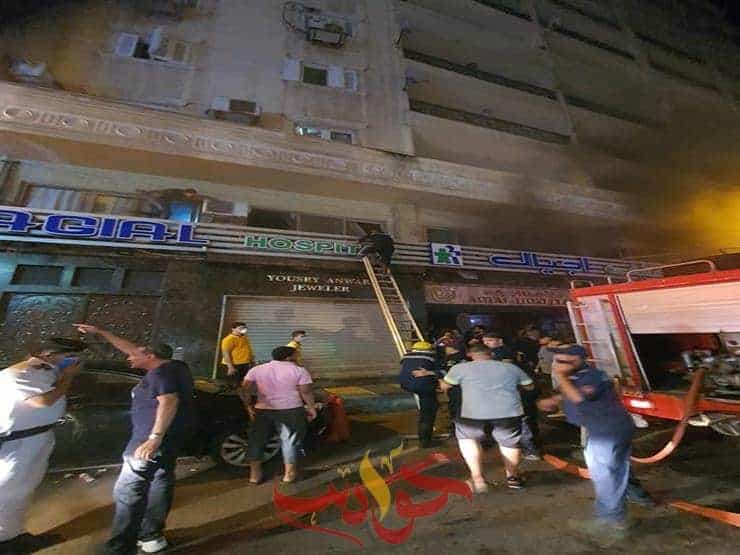 مستشفى اجيال بالاسكندرية