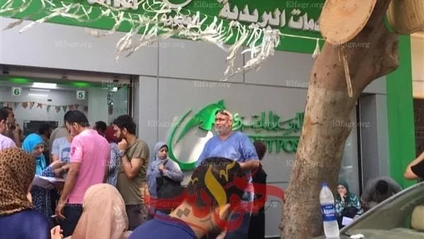 إيقاف عمليات السحب والإيداع بمكاتب البريد حتى هذا التاريخ