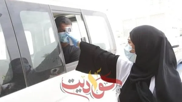 الإمارات.. تفحص موظفيها ضد كورونا في أم القيوين