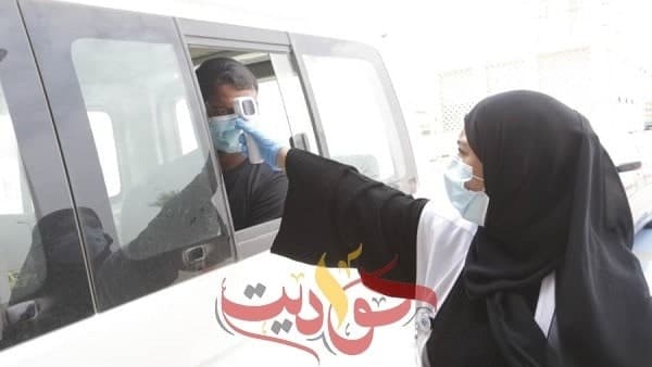 الإمارات.. تفحص موظفيها ضد كورونا في أم القيوين