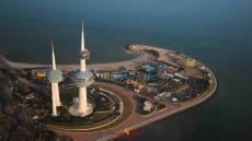 دولة الكويت