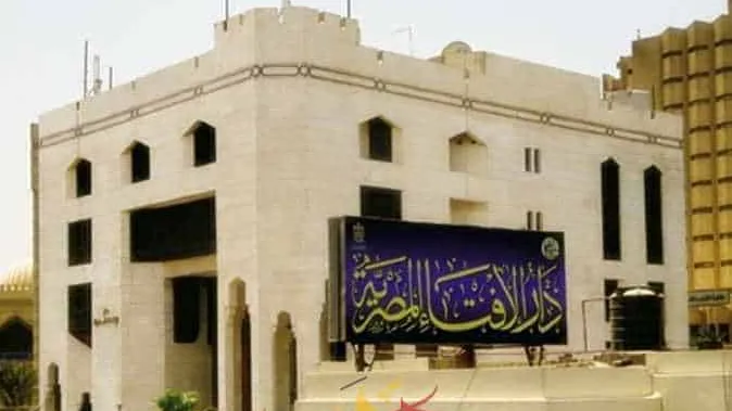 الإفتاء: الأحد أول أيام شهر جمادى الآخر .. باقى 90 يوماً على رمضان