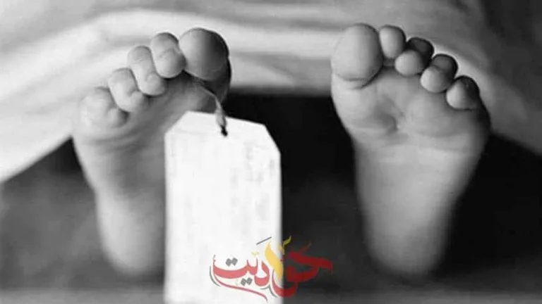 اختفى فى ظروف غامضه.. العثور عليه مقتولاً وسط القمامة في الجيزة