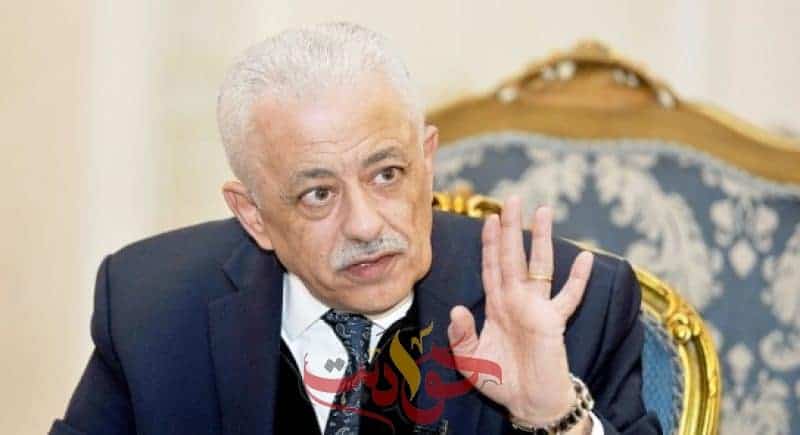 الدكتور طارق شوقى وزير التربية والتعليم