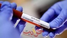 بدء حملة التطعيم بلقاح كورونا لمستشفيات العزل .. هذه هى أول مستشفى تأخذ المصل