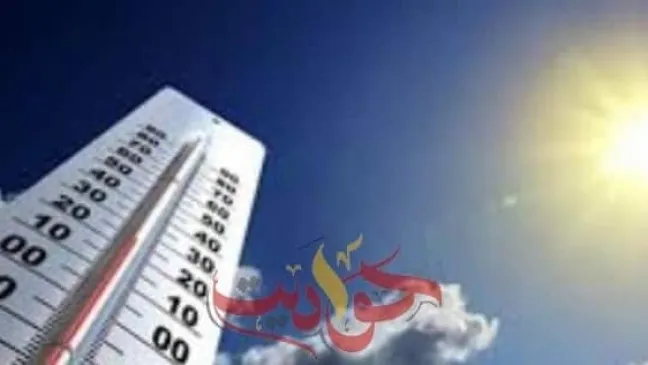 الارصاد.. غداً: انخفاض فى درجات الحرارة .. سقوط امطار بهذه المناطق