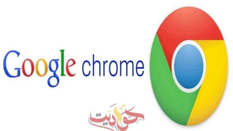 هذا المتصفح يتم اختراقة .. إعرف التفاصيل