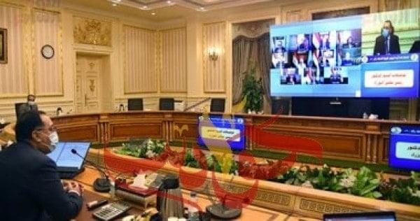 اجتماع مجلس الوزارء