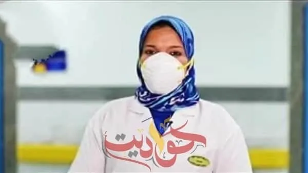 "ميرفت السيد"  من مديرًا لعزل العجمي لوكيلاً لمديرية الصحة بالإسكندرية
