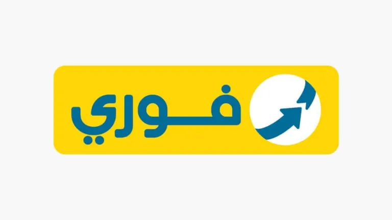 فوري توفر لتجارها خدمة الكشف المبدئي عن فيروس كورونا بأسعار مخفضة