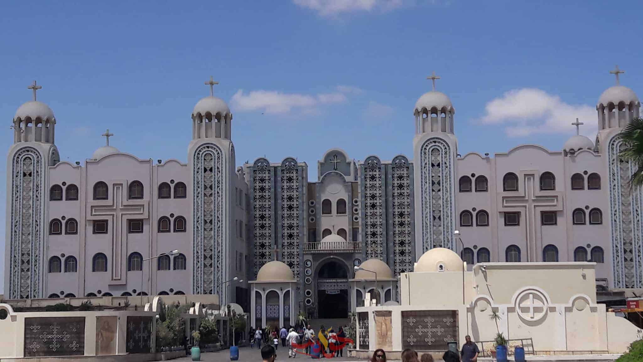 دير مارمينا العجائبي بكينج مريوط 