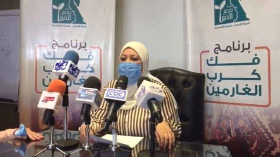 «مصر الخير» تطلق مبادرة لفك كرب 1000 غارم بحلول عيد الأضحى