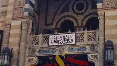 بيان حاسم من الأوقاف يقطع الشك باليقين حول مكبرات الصوت في رمضان