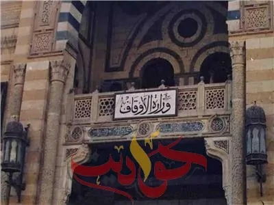أوقاف القاهرة: السماح بصلاة القيام بالمساجد خلال شهر رمضان مع الإلتزام بالإجراءات الوقائية
