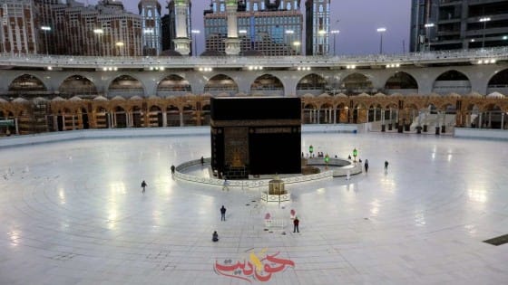 السعودية: حجاج هذا العام من داخل المملكة فقط .. ولا عودة للمقيمين إلا بعد انتهاء جائحة كورونا