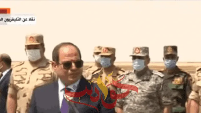 بالفيديو .. السيسي لـ القوات المسلحة: أنتم أقوى جيوش المنطقة .. كونوا مستعدين لتنفيذ أي مهمة داخل أو خارج حدودنا