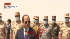 لقاء الرئيس السيسى برجال القوات المسلحة بالمنطقة الغربية