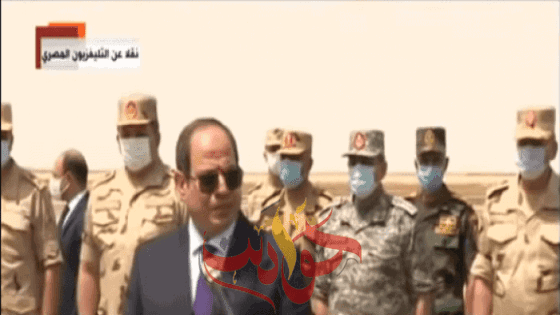 لقاء الرئيس السيسى برجال القوات المسلحة بالمنطقة الغربية