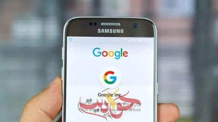 قبل تثبيتها .. جوجل تختبر طريقة جديدة تتيح للمستخدمين تجربة التطبيقات المجانية