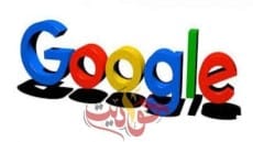مزايا جديدة لجوجل على تطبيق مكالمات الفيديو .. Google Meet