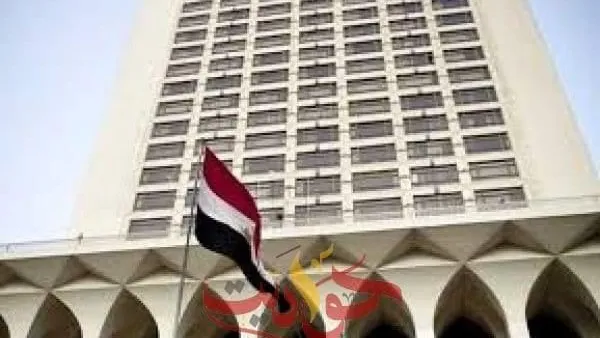 الخارجية المصرية تصدر بيان شديد اللهجة الى تركيا وإيران