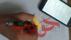 فور توزيعه في اللجان .. تداول صور امتحان اللغة العربية للثانوية العامة على صفحات الغش
