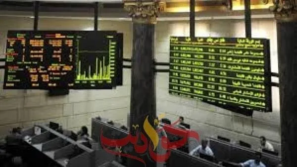 تعطيل العمل يومي الأربعاء والخميس بالبورصة