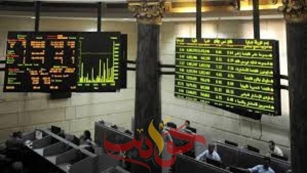 تعطيل العمل يومي الأربعاء والخميس بالبورصة