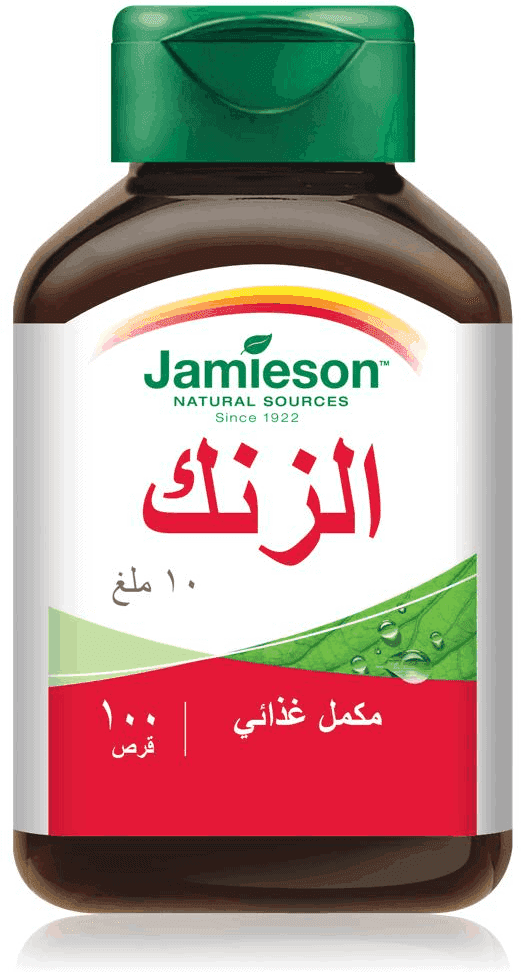ظهور هذه العلامات بجسمك تؤكد نقص الزنك