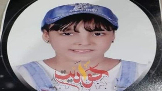 الطفلة فجر ضحية شهوات امها