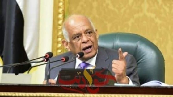 الدكتور على عبد العال رئيس مجلس النواب