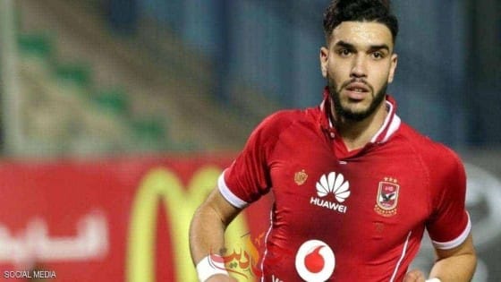 أزارو أفضل مهاجم في الأهلي