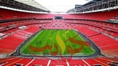 اليوم .. أولى مباريات الساحرة المستديرة .. تعرف على القنوات الناقلة والمواعيد