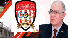 النادى الاولمبى يُصدر عدة قرارات.. منها بدء النشاط الرياضي 15 يوليو