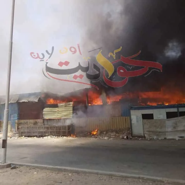 حوادث