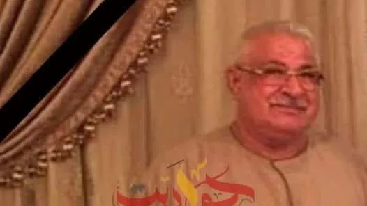 "حواديت أون لاين” تشاطر النائب بكر أبو غُريب عضو مجلس النواب الأحزان فى وفاة عمه